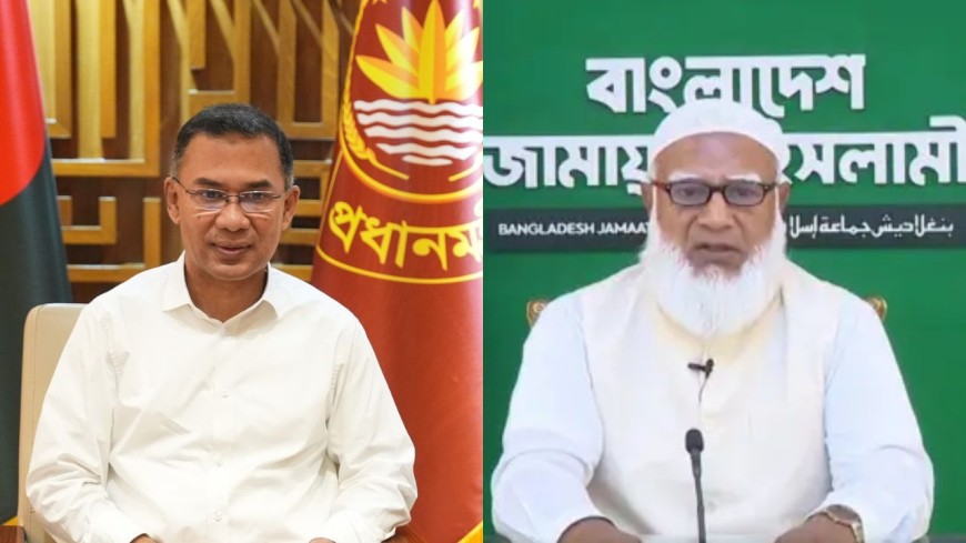 আজ চট্টগ্রামে প্রধানমন্ত্রী ও জামায়াত আমির যাচ্ছেন,নিরাপত্তায় চার স্তরের ব্যবস্থা জোরদার